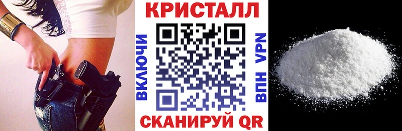 где купить наркоту Казань Amphetamine 98%