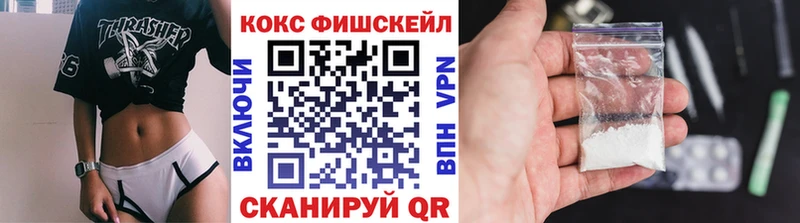 COCAIN Columbia  KRAKEN tor  Казань 