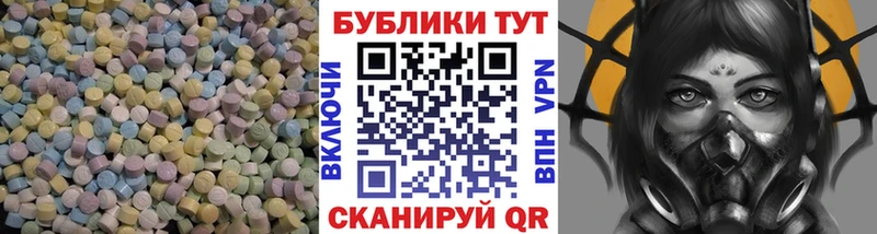 цена   Казань  Ecstasy бентли 