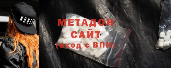 мескалин Богданович