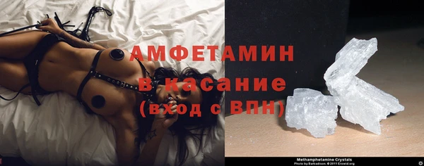 крисы Богородск