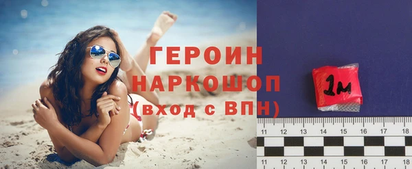 мескалин Богданович