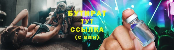 мескалин Богданович