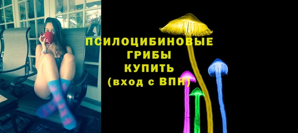 бутик Богородицк