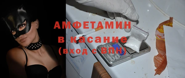 мескалин Богданович