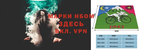 бутик Богородицк