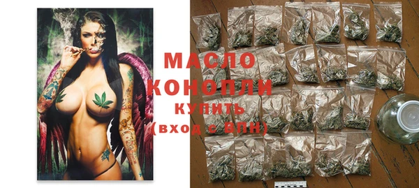 мескалин Богданович