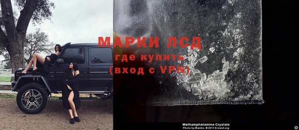 мескалин Богданович