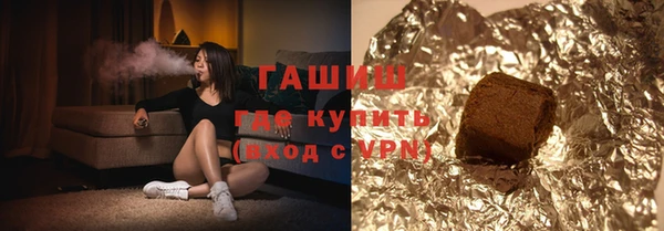 мескалин Богданович