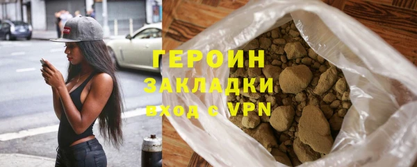 мескалин Богданович