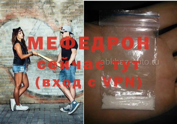 мескалин Богданович