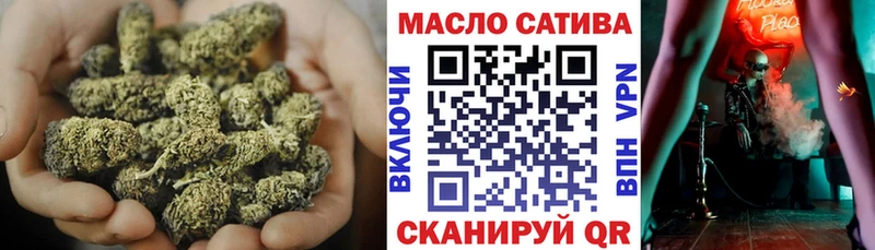 Дистиллят ТГК вейп  гидра онион  Казань  цены наркотик 